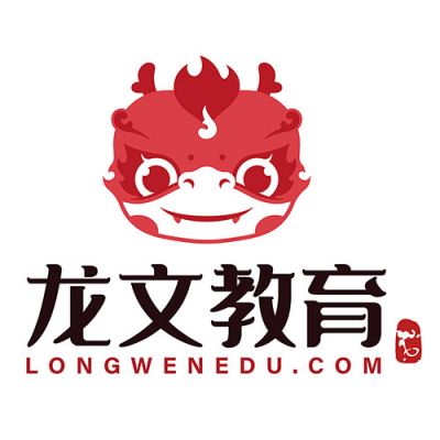 广州龙文教育