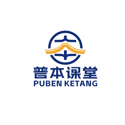 武汉普本教育