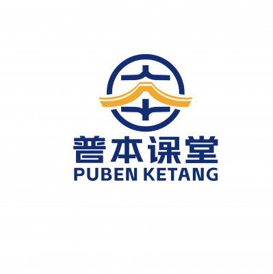 荆州普本教育