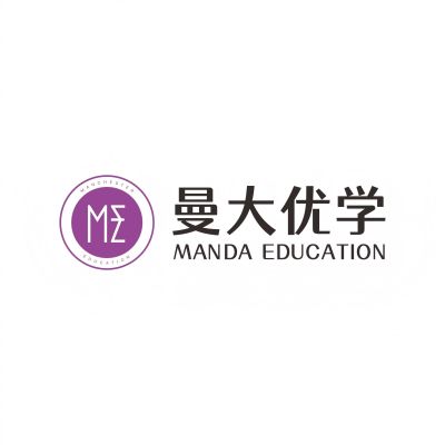 重庆曼大优学教育