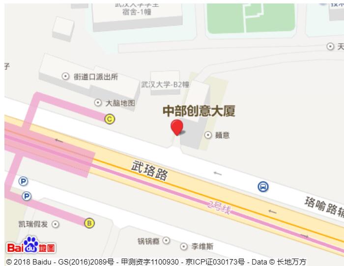 武汉创意城出国考试中心（已关闭）