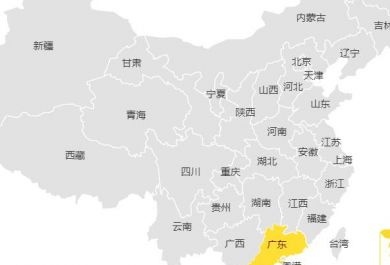 深圳童程童美福田校区