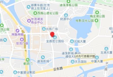 绍兴优路分校