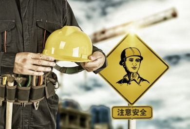 消防工程师兴起的原因！2019消防工程师报考时间