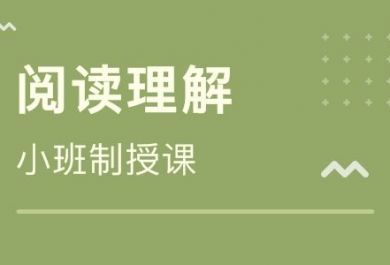 6个简单有效的方法让孩子爱上阅读