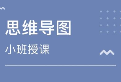 0-6岁逻辑思维能力培养方法秘诀