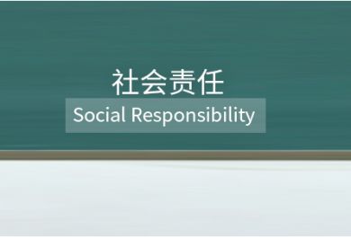 深圳i2国际私塾全外教少儿英语培训