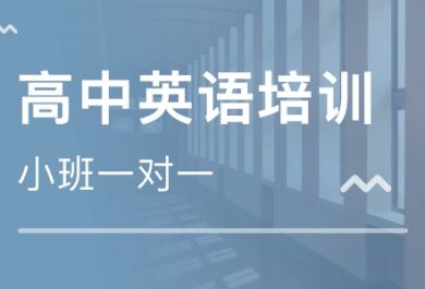 高考英语短文改错题答题技巧