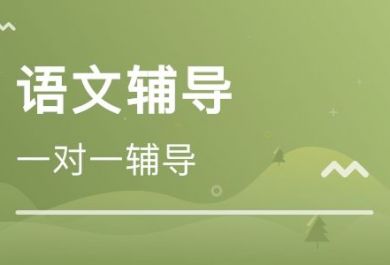 中考语文作文有没有什么加分技巧