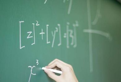 高中数学的学习方法有哪些