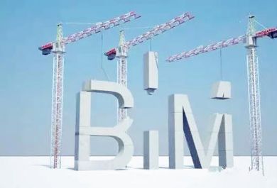 全国BIM等级考试备考经验分享