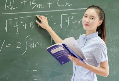 南昌高中数学辅导机构怎么选择？哪家好？