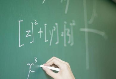 初三年级数学应该怎么学