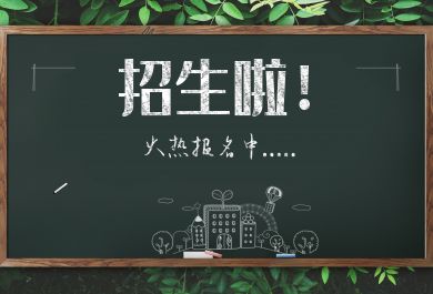 成都金牛区哪家感觉统合训练学校靠谱