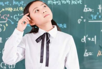 郑州励学个性化高中数学全科辅导班