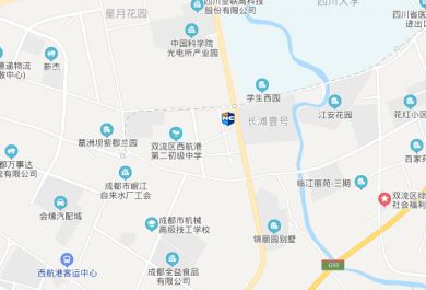 成都新航道英语八宝校区