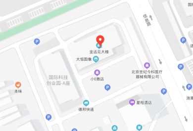 北京艾尼斯化妆培训学校地址