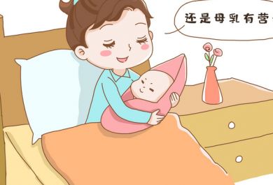 成都的催乳师好找工作吗？