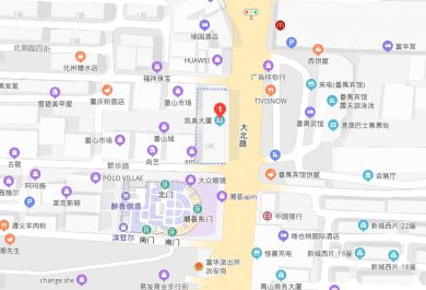 樱花国际日语—易发街中心