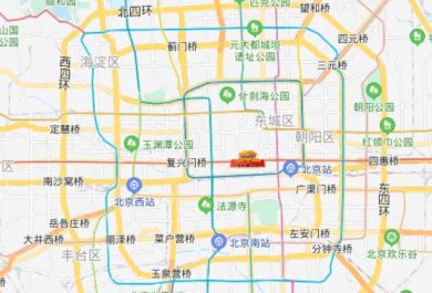 北京中公考研西客站学习中心