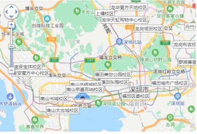 福田区委校区