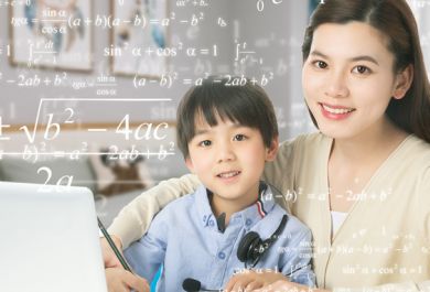 杭州5岁儿童数学思维培训选哪家机构靠谱