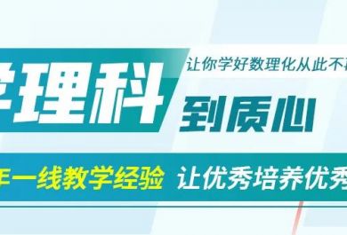 2023年高考英语基础知识点