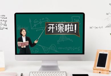 开封励学个性化有高三数学1对1补习课吗