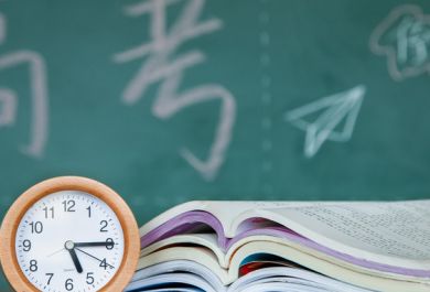 成都温江有哪些不错的英语暑假班？