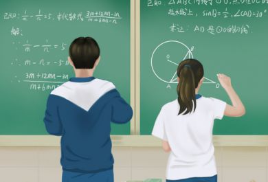 西安初升高数学暑假辅导班推荐