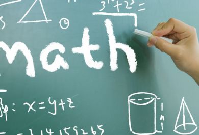 惠州靠谱的高中数学一对一辅导机构怎么选？哪家口碑好？