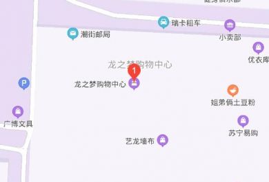 沈阳动因龙之梦店