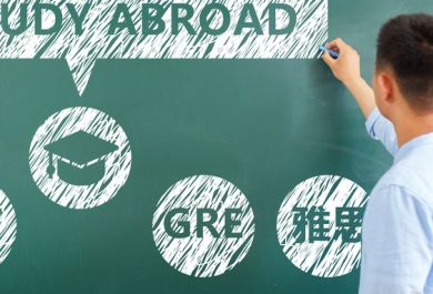广州暑假托福辅导班学费是多少？贵吗？