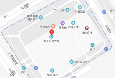 南京中公考研仙林大学城学习中心
