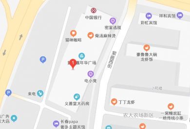 长春中公考研新城校区