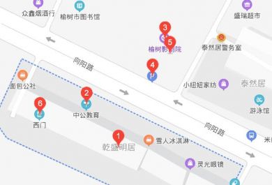 长春中公考研榆树校区