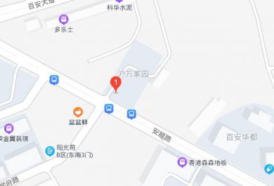 重庆中公考研万州学习中心