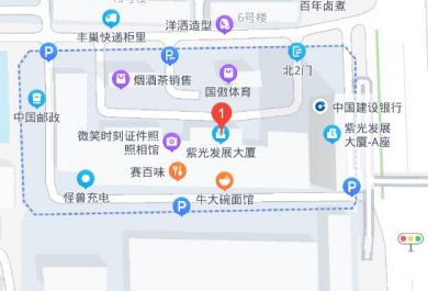 北京海文考研外经贸教学中心