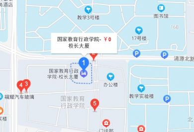 北京海文考研大兴教学中心