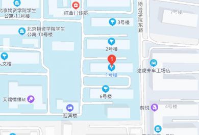 北京海文考研通州物资教学中心