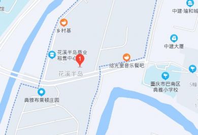 海文考研重庆理工大学教学中心