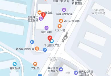 重庆海文考研西南政法大学教学中心
