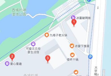 海文考研重庆科技学院教学中心