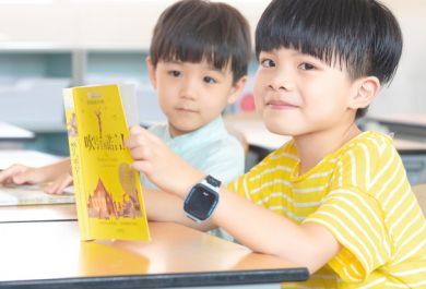 重庆康语儿童语言发展障碍训练机构怎么样？