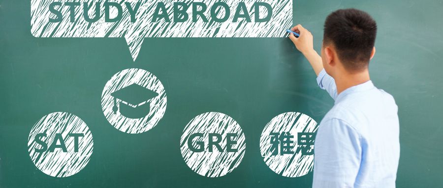 2021北京首都师范大学英语四级考试什么时候报名