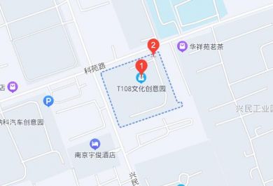 南京567GO健身教练学校地址