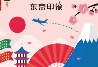 重庆哪家高考日语机构比较好？樱花日语怎么样？