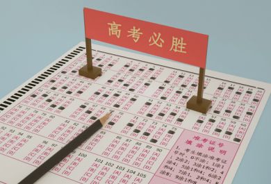 广东2022年播音与主持艺术专业（含粤语）考试通知