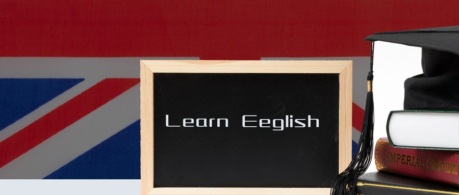 2022考研英语复习指导：英语复习七大方法