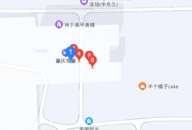 重庆文都沙坪坝大学城校区